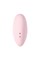 Вакуум-волновой бесконтактный стимулятор клитора Satisfyer Cutie Heart, силикон, розовый J2018-276-1