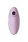Вакуум-волновой бесконтактный стимулятор клитора Satisfyer Vulva Lover 1, силикон, фиолетовый 4018607