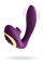 Массажер с двойной стимуляцией, силикон, фиолетовый, 14 см 351026