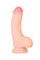 Реалистичный вибратор на присоске RealStick Elite, телесный, без упаковки 981007-1