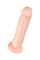 Фаллоимитатор RealStick Silicone Gabriel M, сайлекспан, телесный, 20 см 9420013