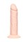 Фаллоимитатор RealStick Silicone Jared L, сайлекспан, телесный, 18 см 9420011