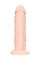 Фаллоимитатор RealStick Silicone Jared L, сайлекспан, телесный, 18 см 9420011