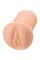 Мастурбатор реалистичный с вибрацией KOKOS Three Sisters Nymph, TPR, телесный, 18 см M03 001 03V