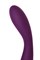 Вибратор Svakom Coco, силикон, фиолетовый, 18,2 см SG02-VLT