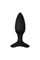 Анальная втулка LOVENSE Hush 2 (S), силикон, черная, 12,1 см LE-17 - фото 97910