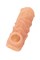 Насадка KOKOS реалистичная с дополнительной стимуляцией, TPE, телесная, 10 см NS 004-S