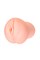 Мастурбатор реалистичный с вибрацией KOKOS EMILY ONAHOLE, TPR, телесный, 17.5 см M03-001-09V